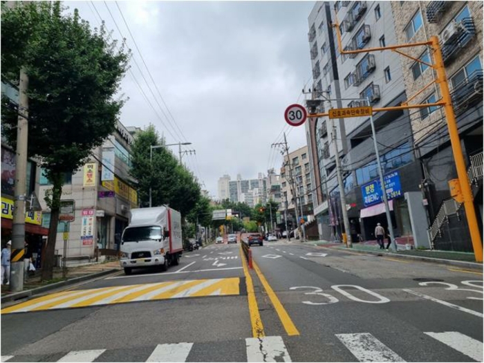인근환경