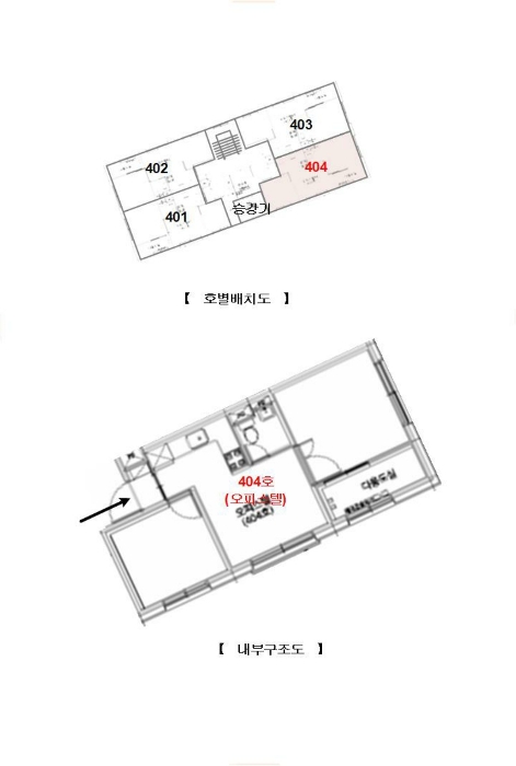내 부 구 조 도
