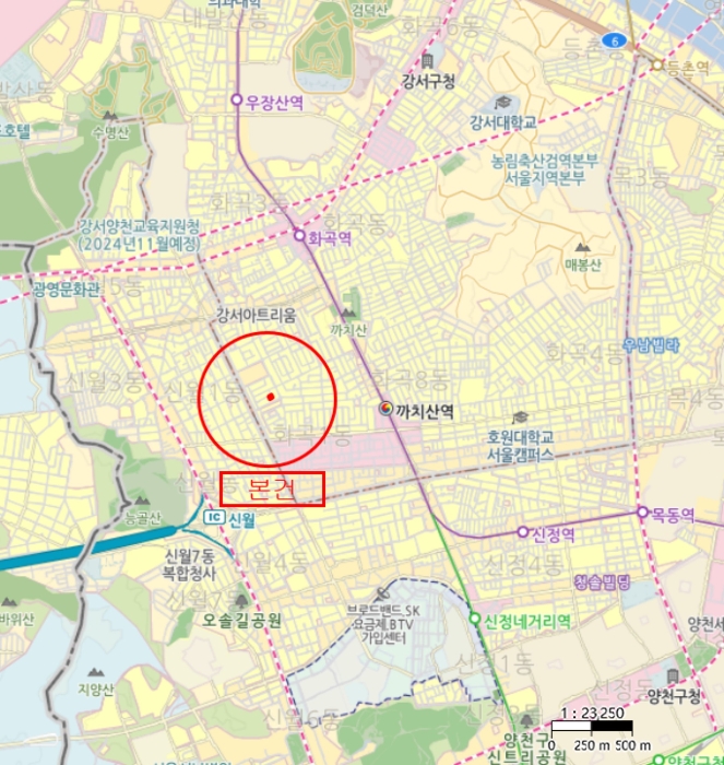 2024타경126939