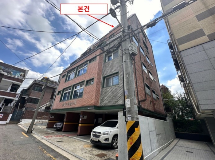 2024타경126939