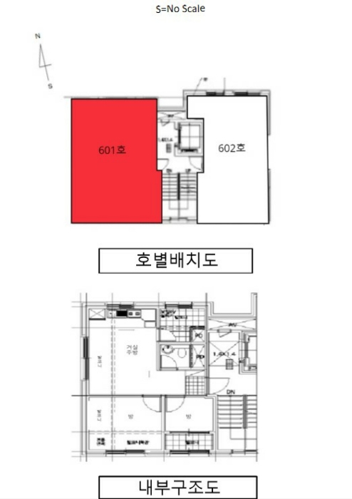 2024타경126939