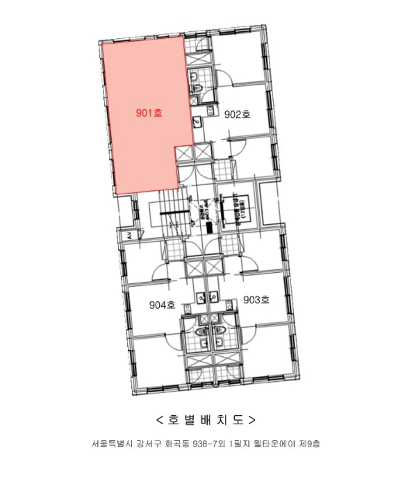 2024타경127147