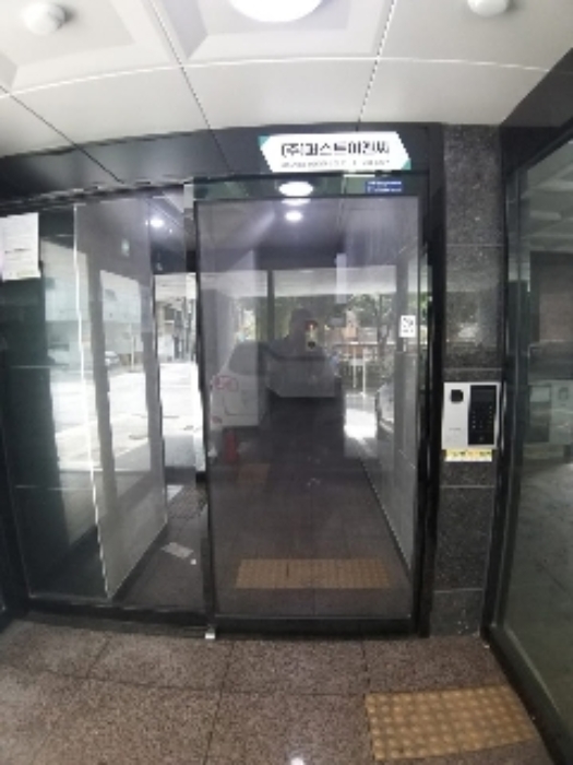 2024타경127970
