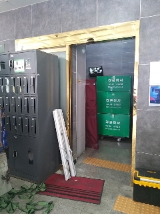 2024타경128782