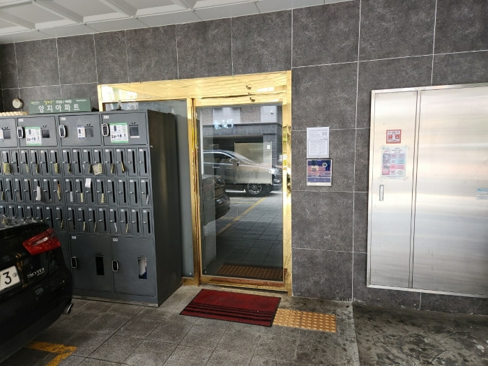2024타경128782