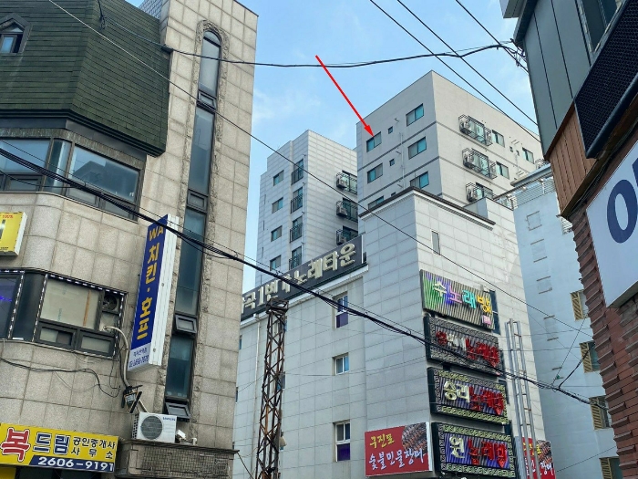 2024타경130921