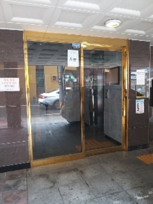 2024타경130990