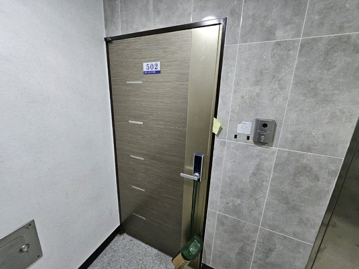 2024타경130990