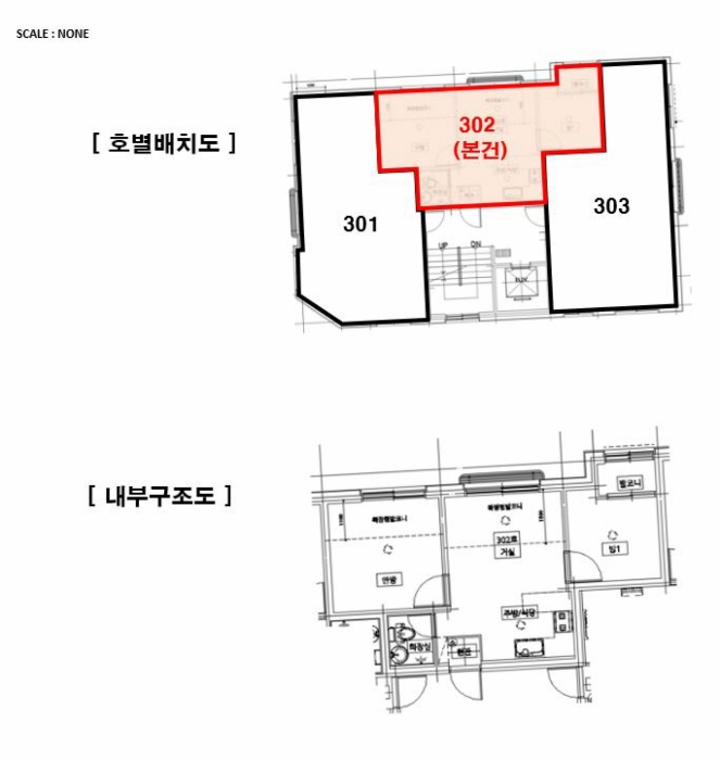 2024타경133289