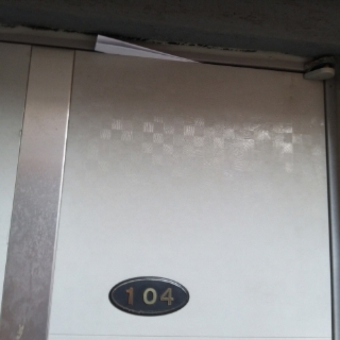 2024타경133401