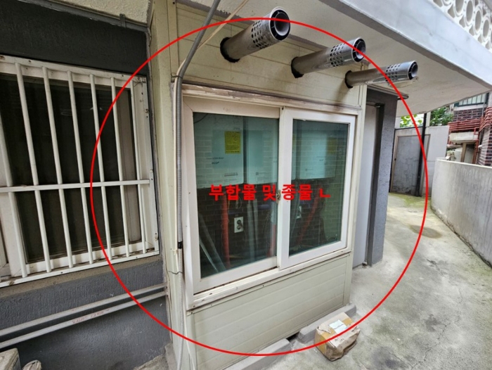 2024타경133401