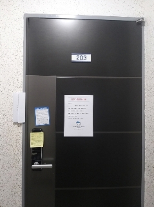 2024타경133425