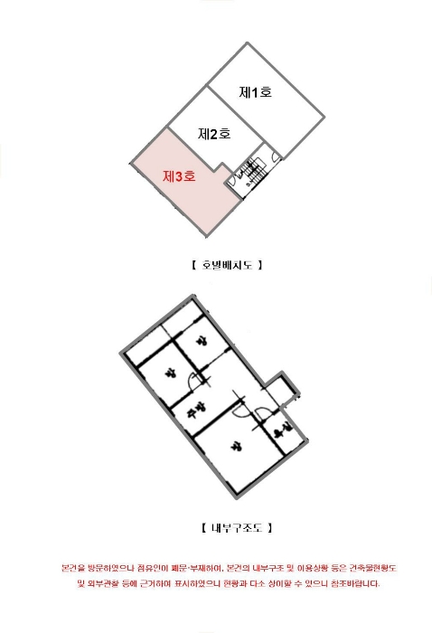 2024타경134312