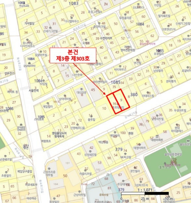 2024타경134954