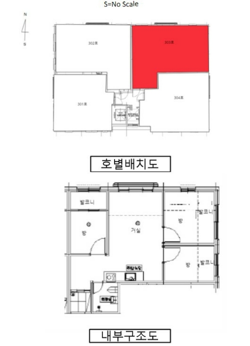 2024타경134954