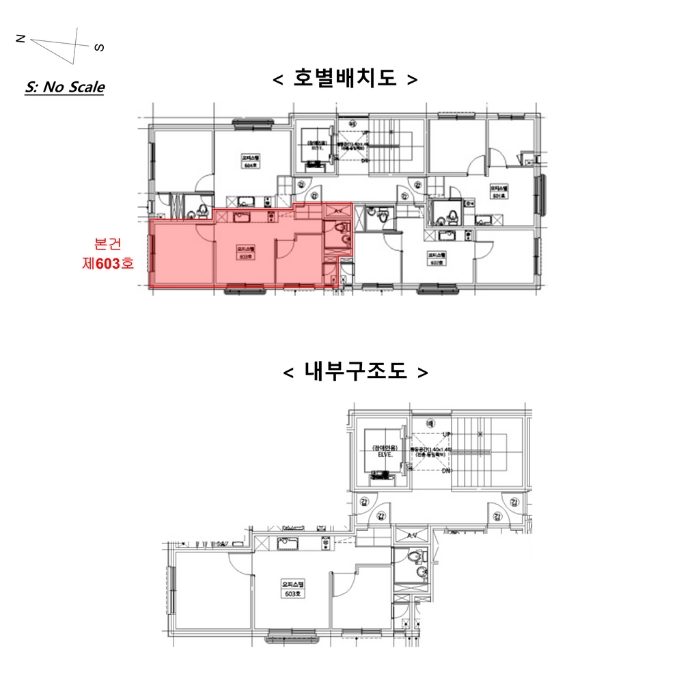 2024타경135568