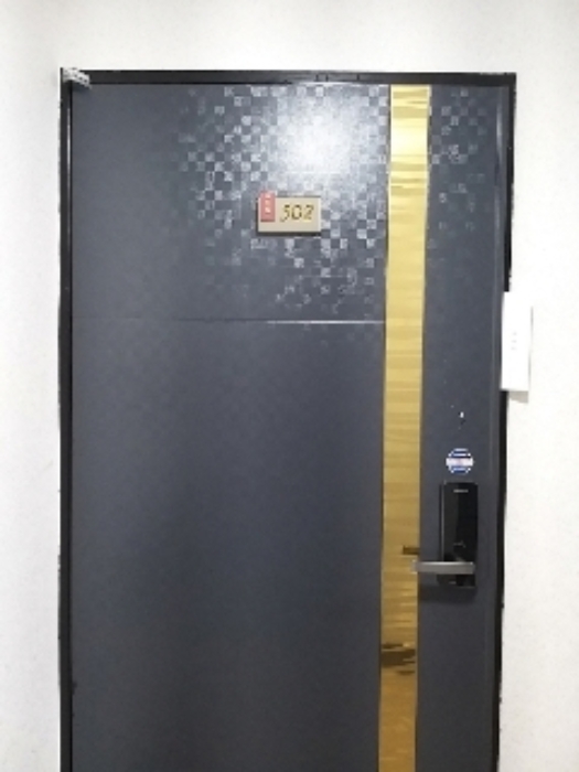 2024타경135605