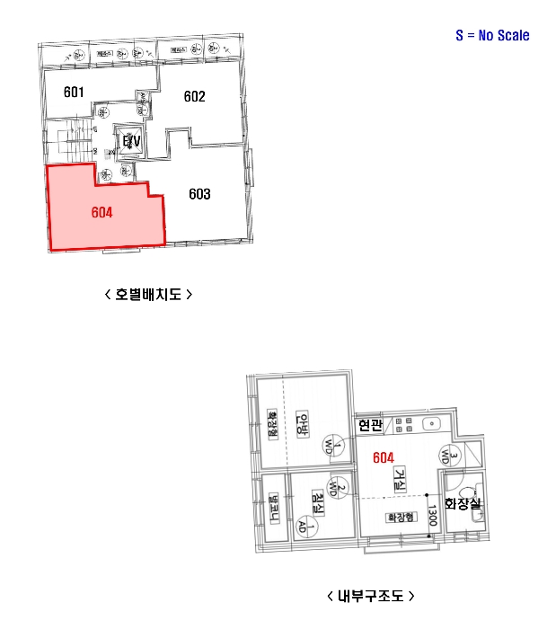 2024타경136233