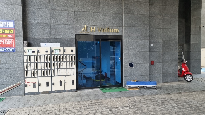 2024타경136349