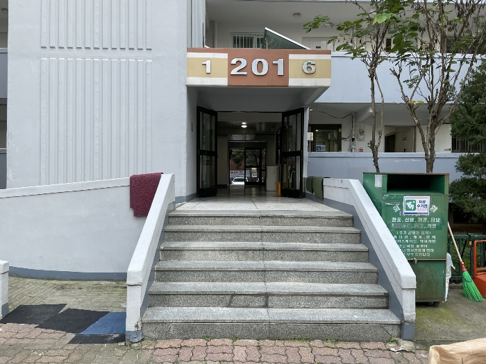 2024타경136554