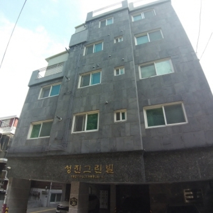 건물 전경