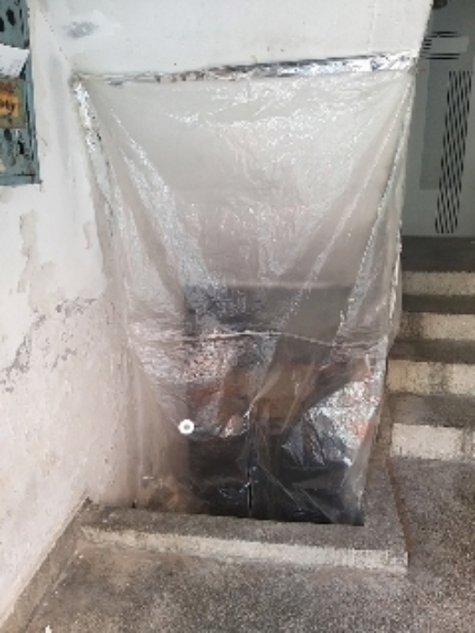 지하실입구