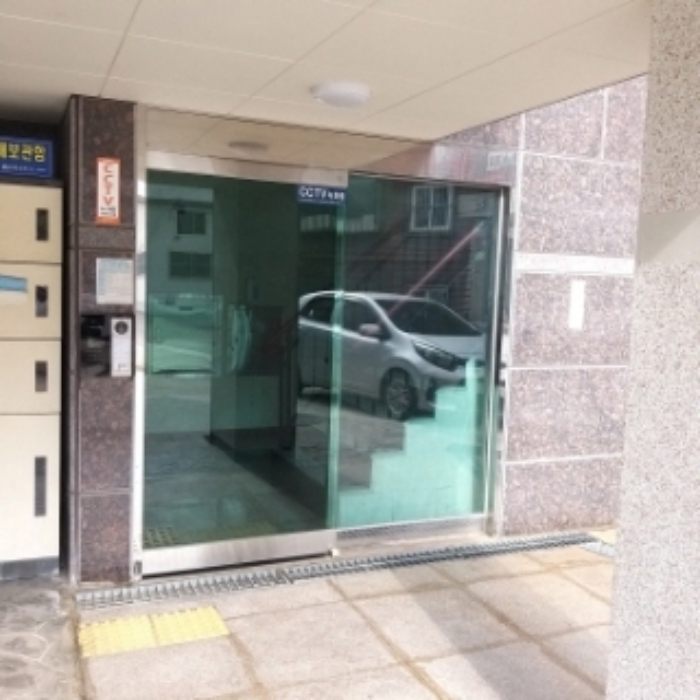 2024타경137908