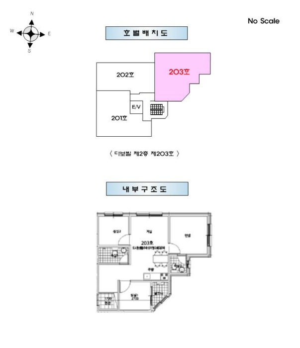 2024타경137908