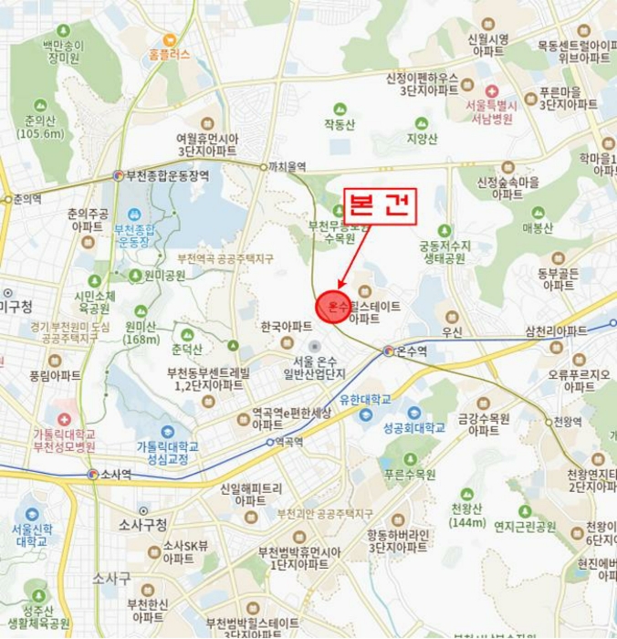 2024타경137908