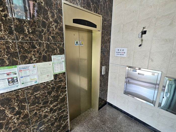 2024타경137908