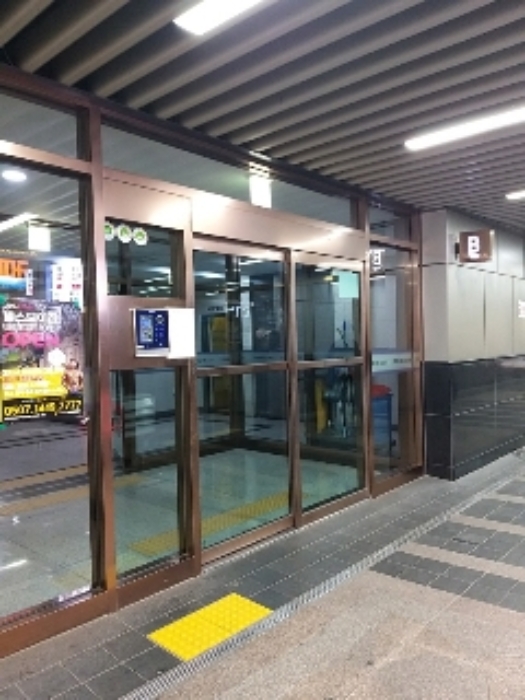 2024타경139027