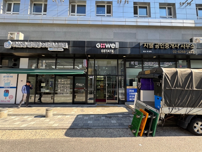 2024타경139119