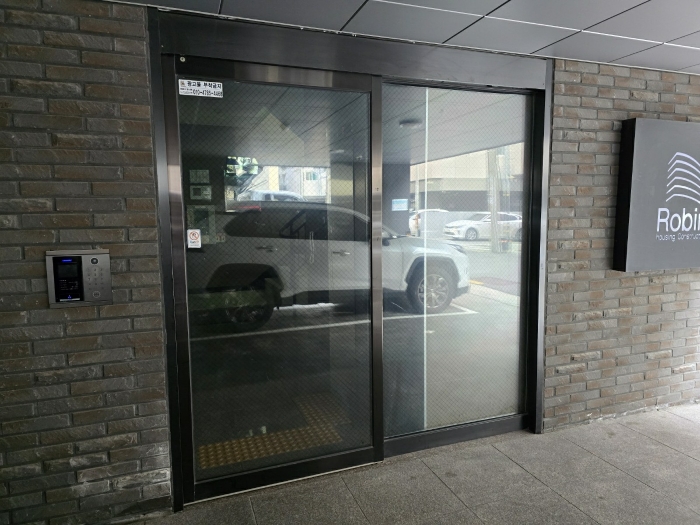 공동출입문
