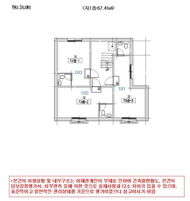건 물 개 황 도