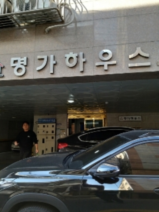 2024타경140720