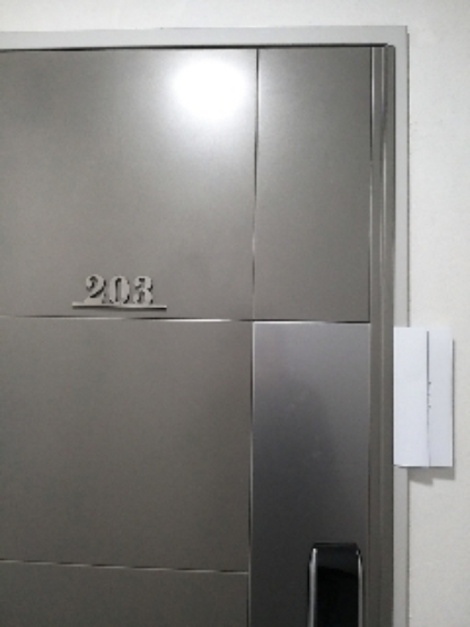 2024타경142443