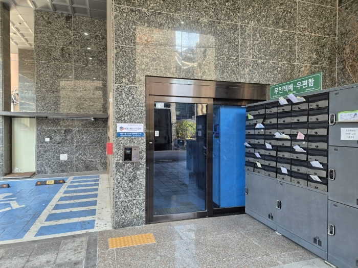 2024타경142887