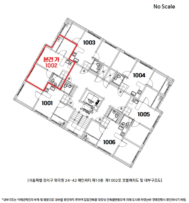 2024타경142894