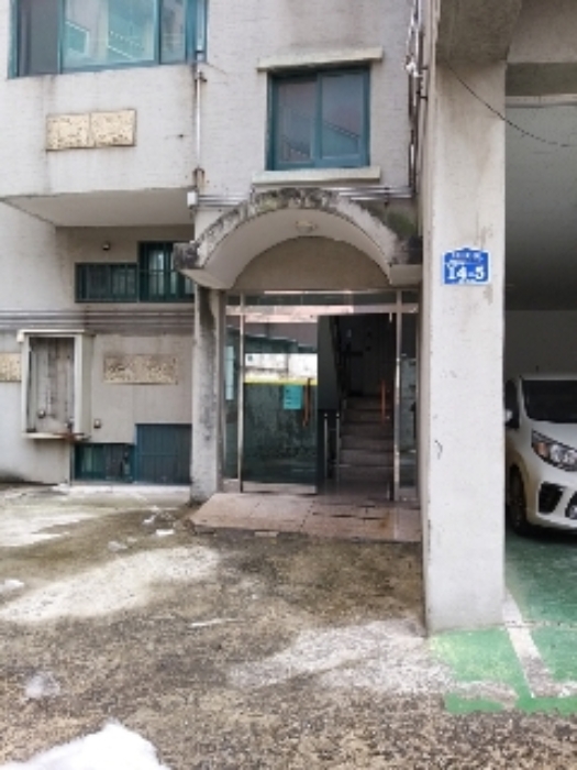 2024타경143903
