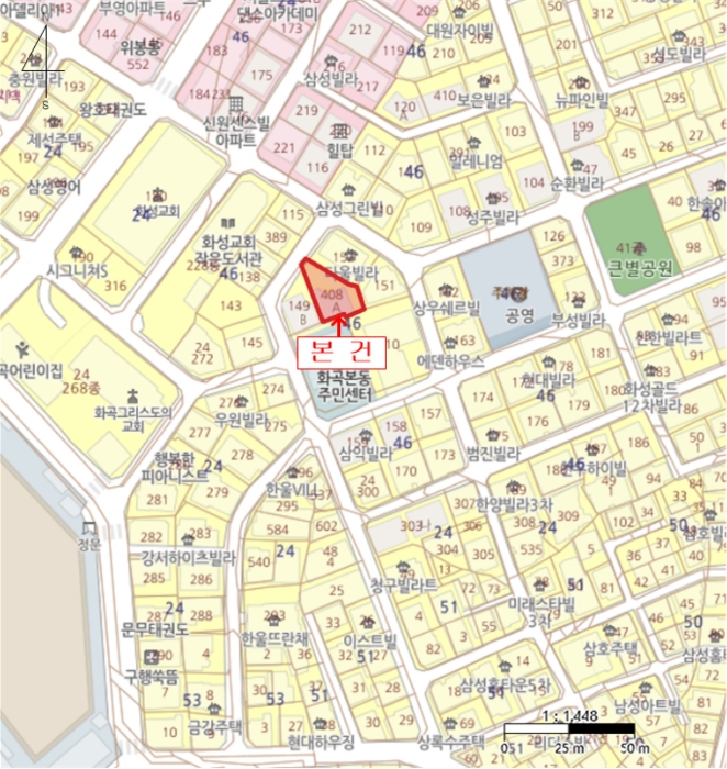 2024타경143903
