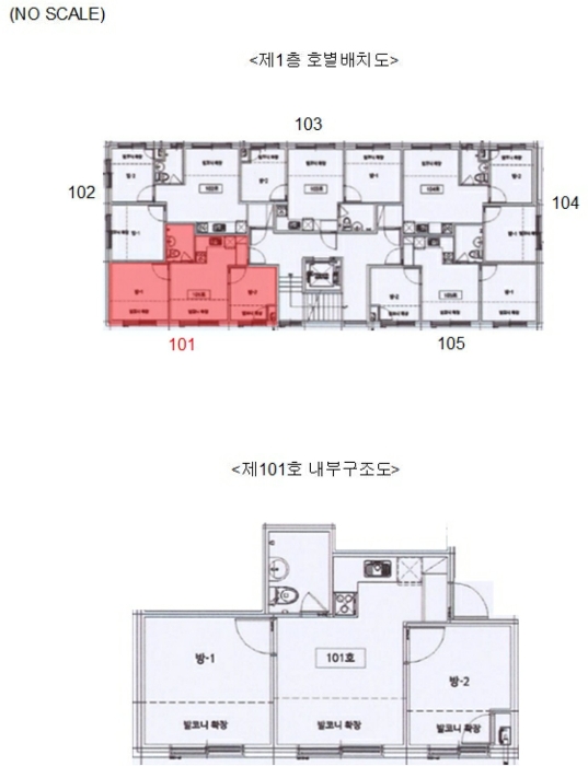 2024타경144142