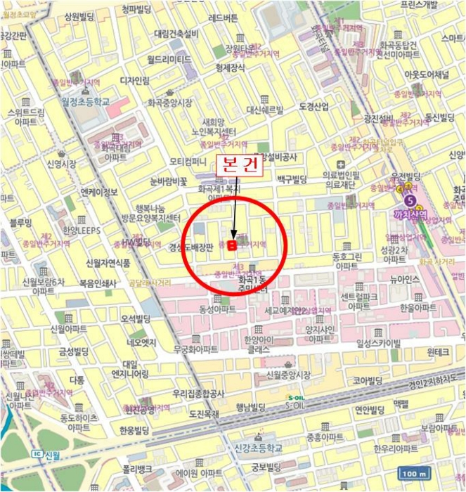 2024타경147400