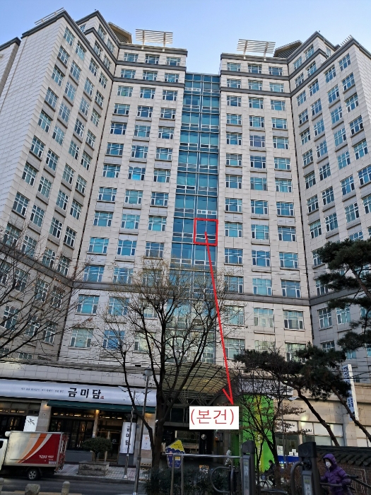 2024타경147998