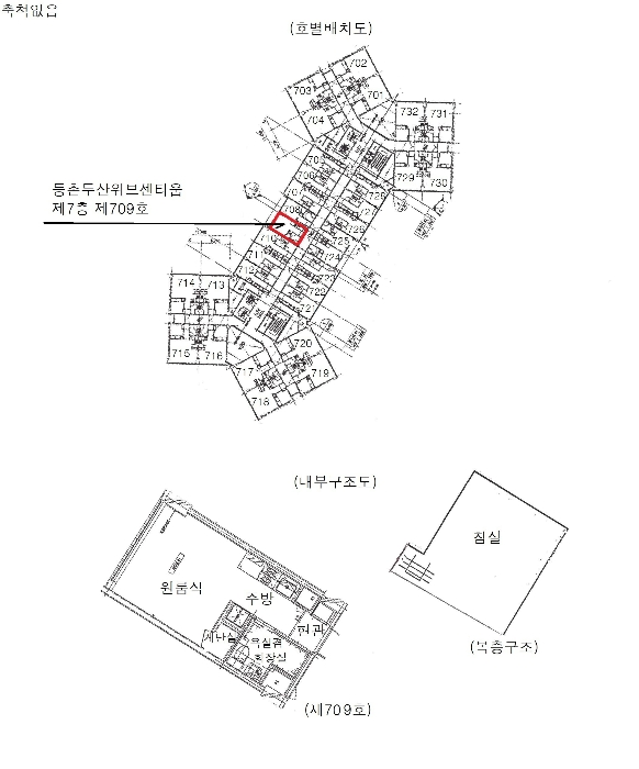 2024타경147998