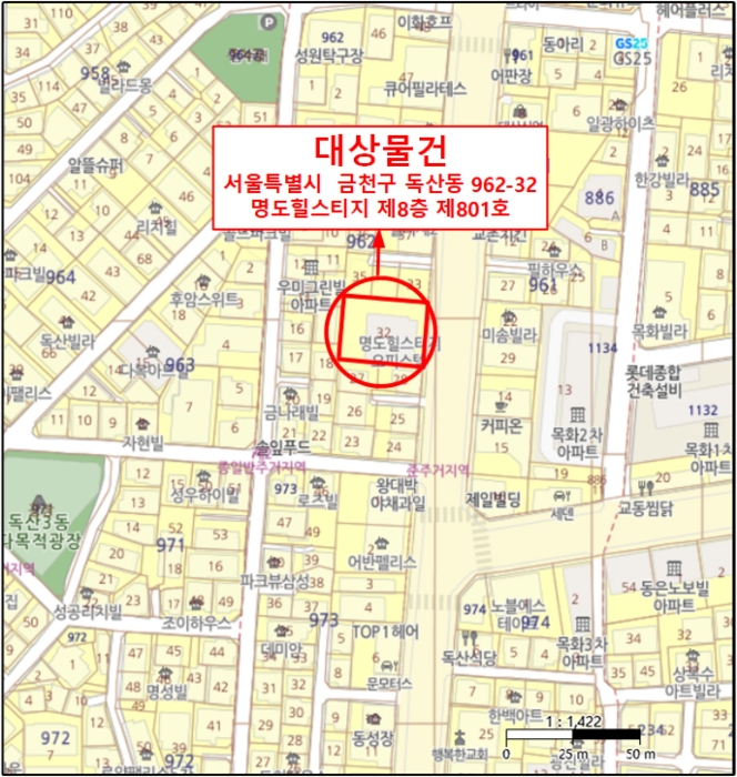 상 세 위 치 도