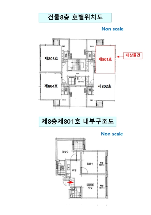 내 부 구 조 도