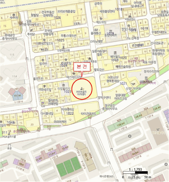 2025타경380