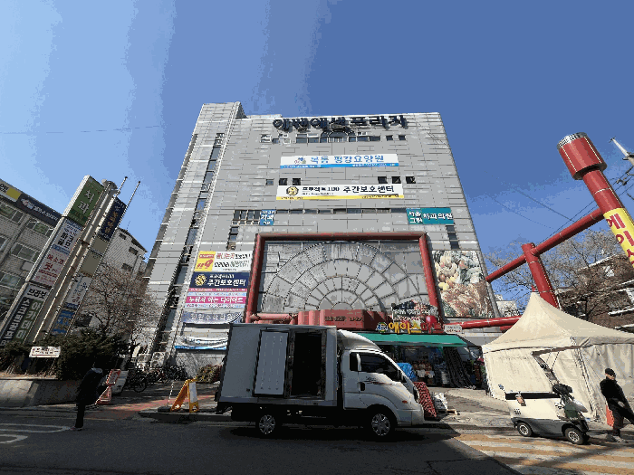 2025타경380