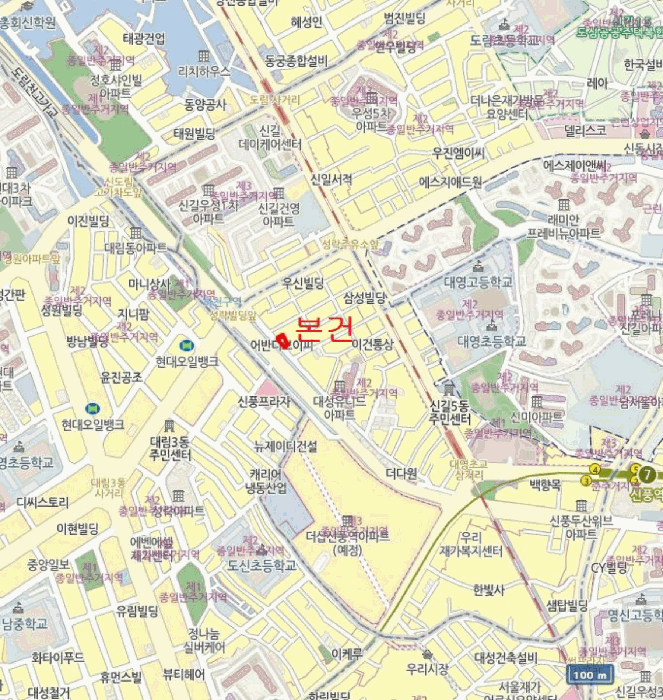 2025타경384