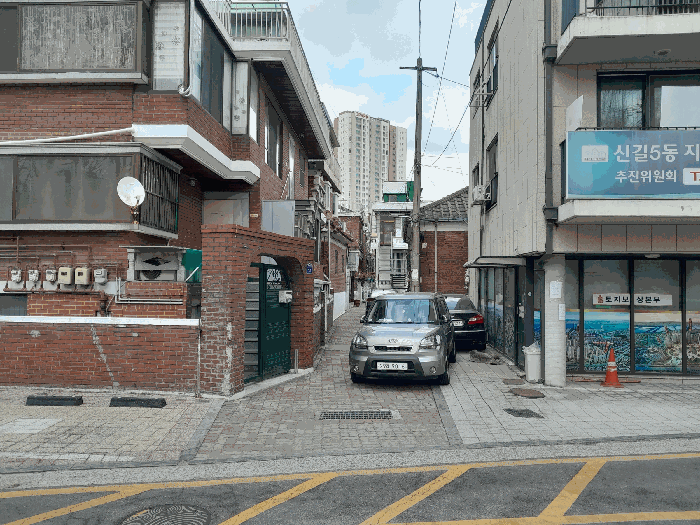 2025타경384